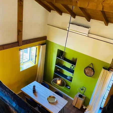 Casa Do Ferreiro - Bocado *