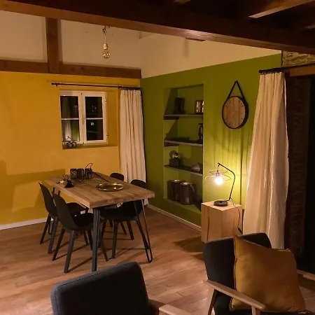 Casa Do Ferreiro - Bocado Σπίτι διακοπών Arganil