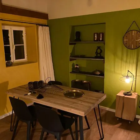 Casa Do Ferreiro - Bocado *