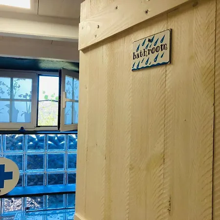 Casa Do Ferreiro - Bocado Σπίτι διακοπών Arganil