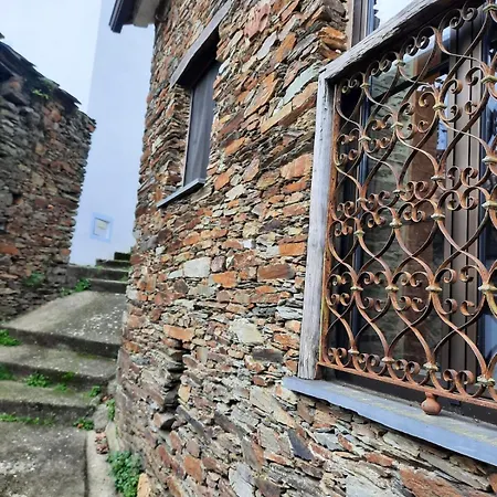 Σπίτι διακοπών Casa Do Ferreiro - Bocado *