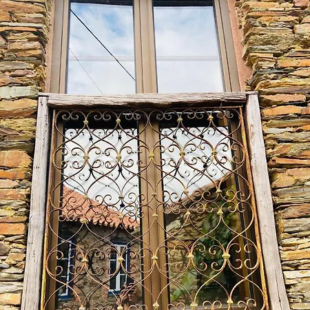 Casa Do Ferreiro - Bocado