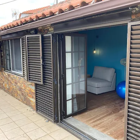 Casa Do Ferreiro - Bocado *